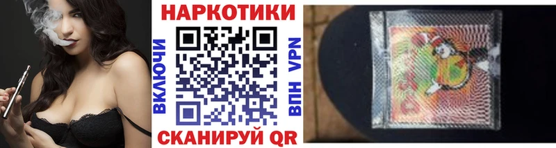 Где купить Светлый ГАШ Конопля Alpha-PVP МЕФ