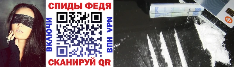 АМФ VHQ Светлый