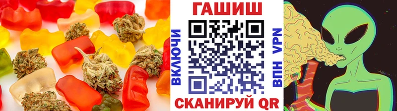 Cannafood марихуана  сайты даркнета наркотические препараты  Светлый 
