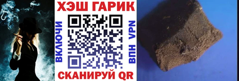 это официальный сайт  mega вход  Светлый  ГАШ VHQ 