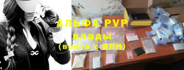 СК Белоозёрский
