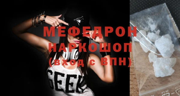 СК Белоозёрский