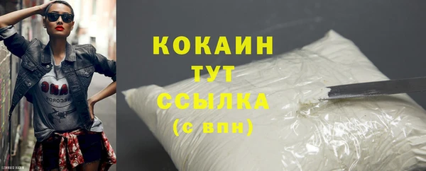 СК Белоозёрский