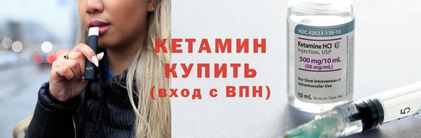 СК Белоозёрский