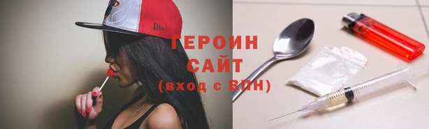 СК Белоозёрский