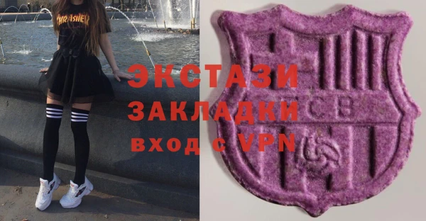 СК Белоозёрский