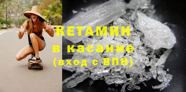 СК Белоозёрский