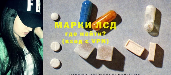 СК Белоозёрский