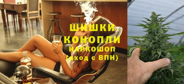 таблы Белокуриха