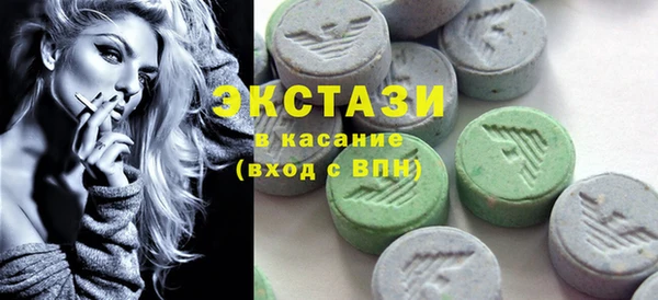 СК Белоозёрский