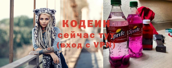СК Белоозёрский
