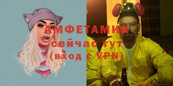 СК Белоозёрский