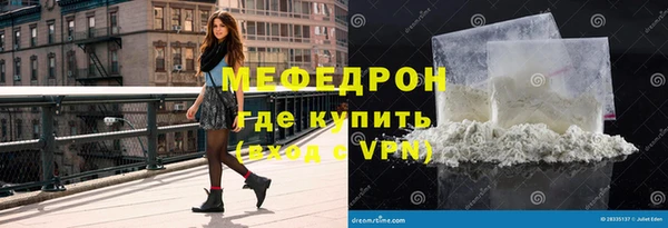 СК Белоозёрский