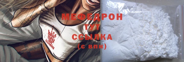 СК Белоозёрский