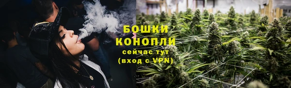ГАЛЛЮЦИНОГЕННЫЕ ГРИБЫ Беломорск