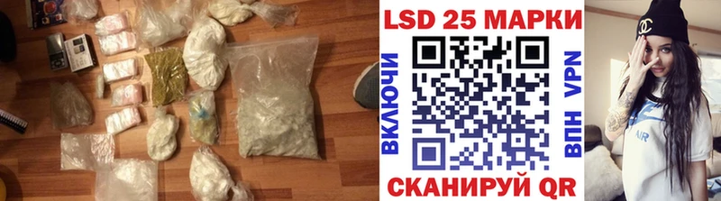 kraken как войти  Светлый  LSD-25 экстази кислота 