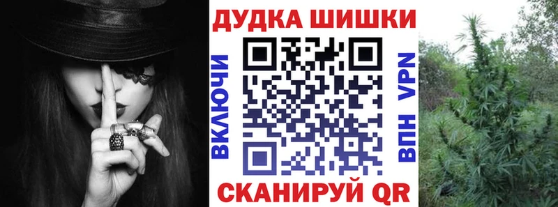 Марихуана тримм  что такое наркотик  Светлый 